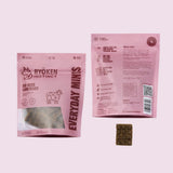 Ryōken Instinct Everyday Minis Training Treats - Lamb