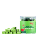 Arya Sit! Freeze-Dried Cat Grass with Chicken